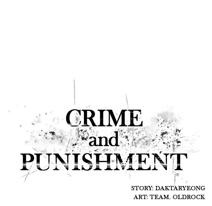 Crime And Punishment chapter 5 page 37