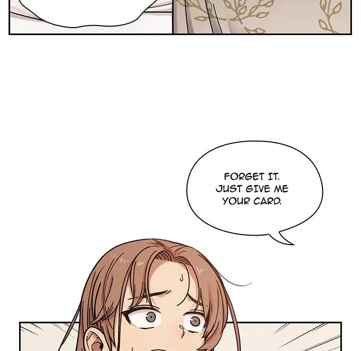 Crime And Punishment chapter 9 page 18
