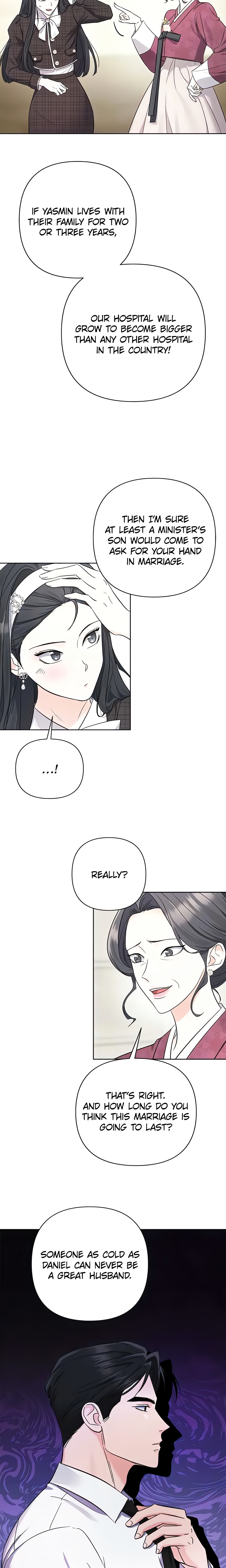 Crossed Hearts (Official) chapter 5 page 6