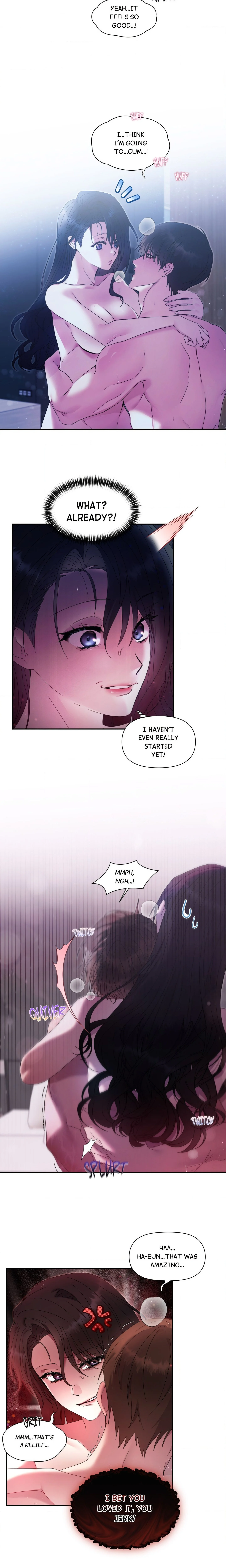 Crossing the Line (Doyeon) chapter 1 page 2