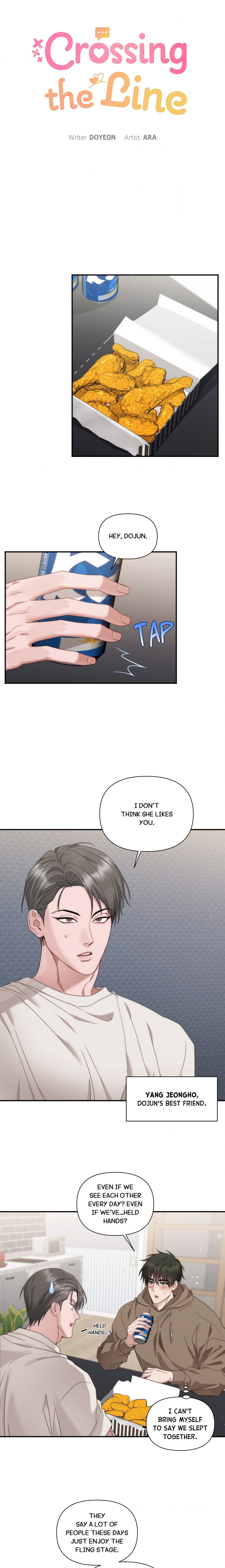 Crossing the Line (Doyeon) chapter 13 page 7