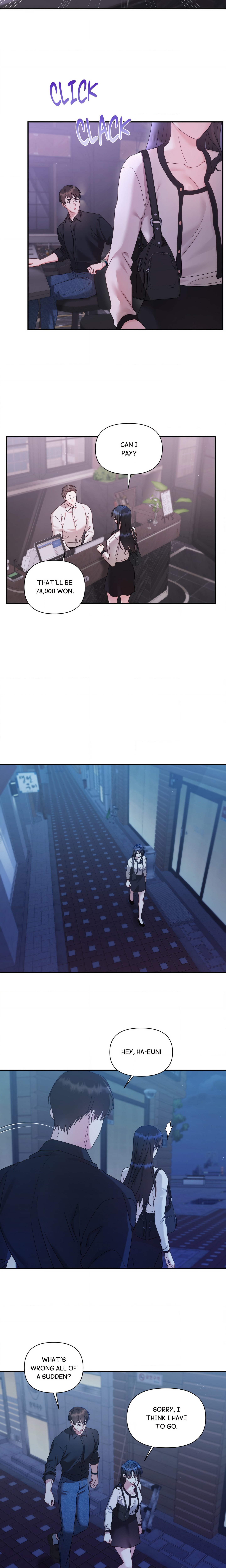 Crossing the Line (Doyeon) chapter 14 page 7