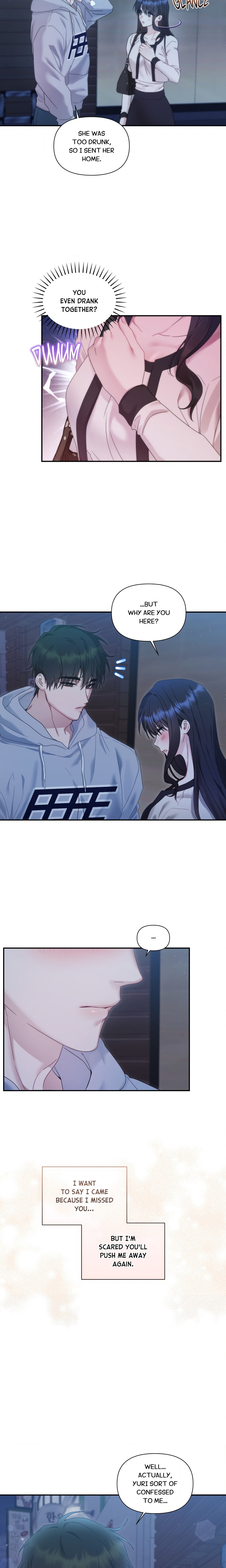Crossing the Line (Doyeon) chapter 15 page 6