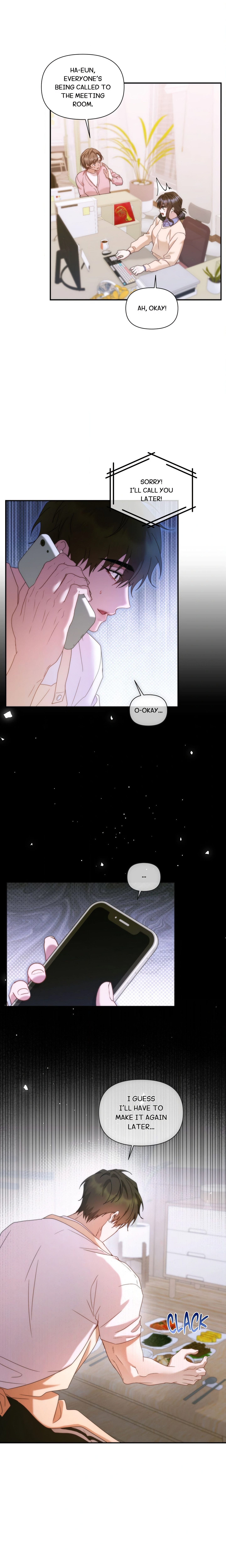 Crossing the Line (Doyeon) chapter 22 page 17