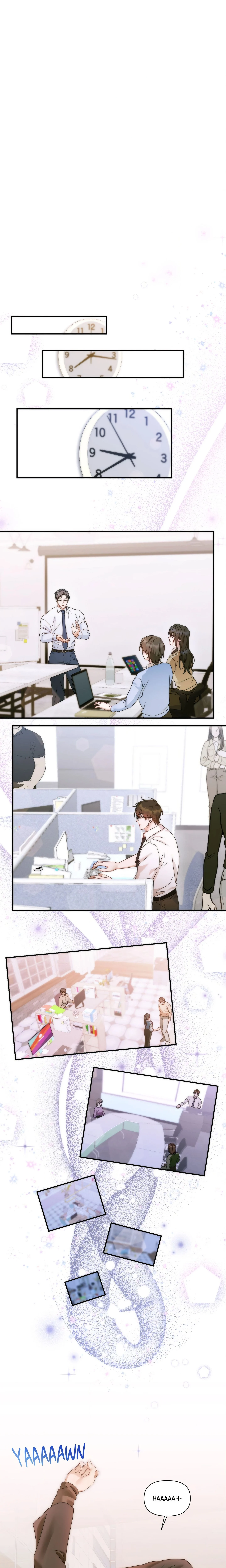 Crossing the Line (Doyeon) chapter 22 page 18