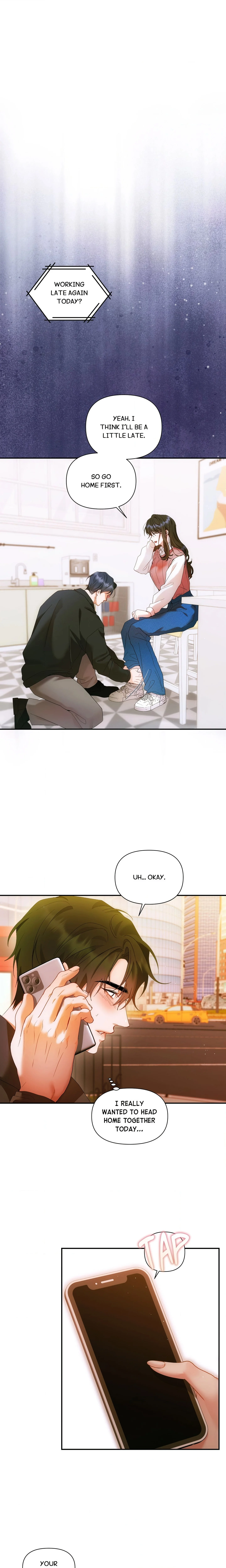 Crossing the Line (Doyeon) chapter 23 page 1