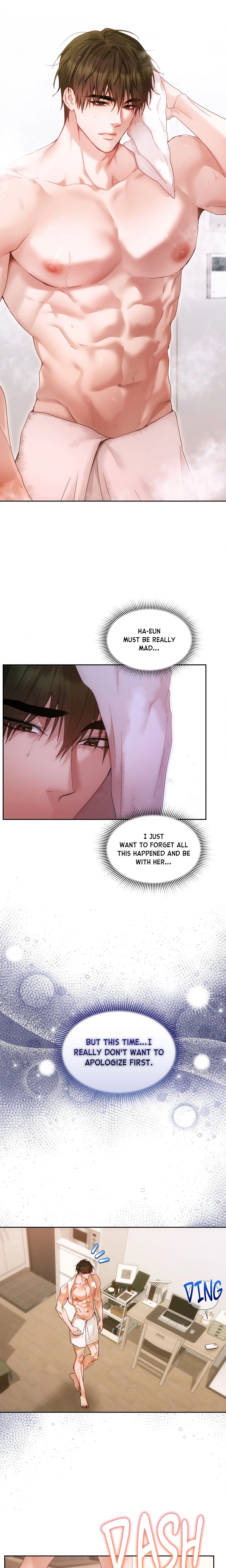 Crossing the Line (Doyeon) chapter 23 page 17