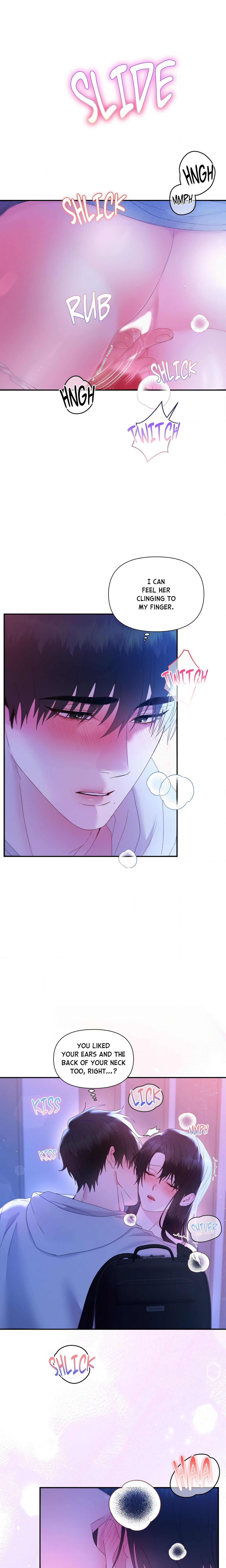 Crossing the Line (Doyeon) chapter 4 page 3