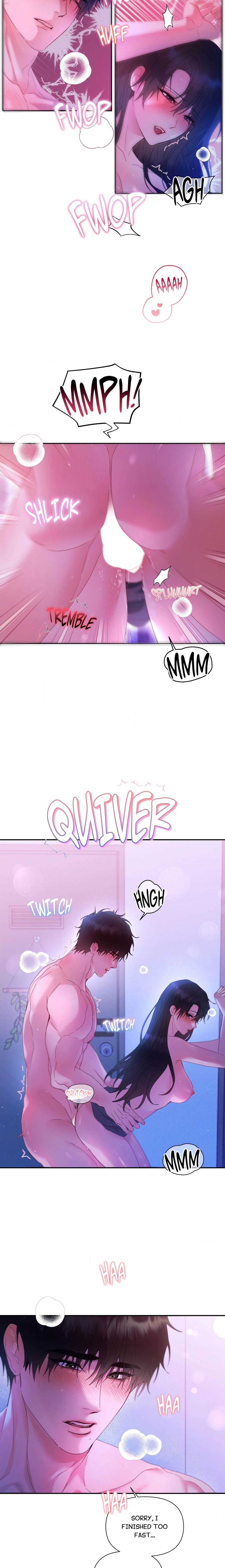 Crossing the Line (Doyeon) chapter 4 page 16