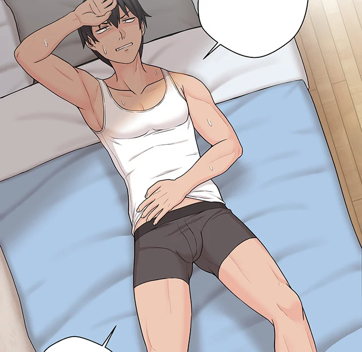 Crossing the Line chapter 1 page 5