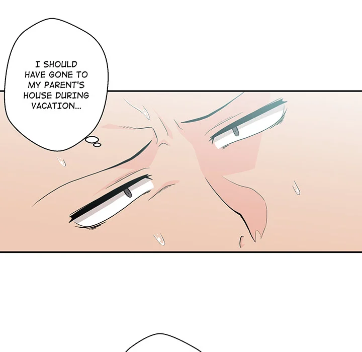 Crossing the Line chapter 1 page 7