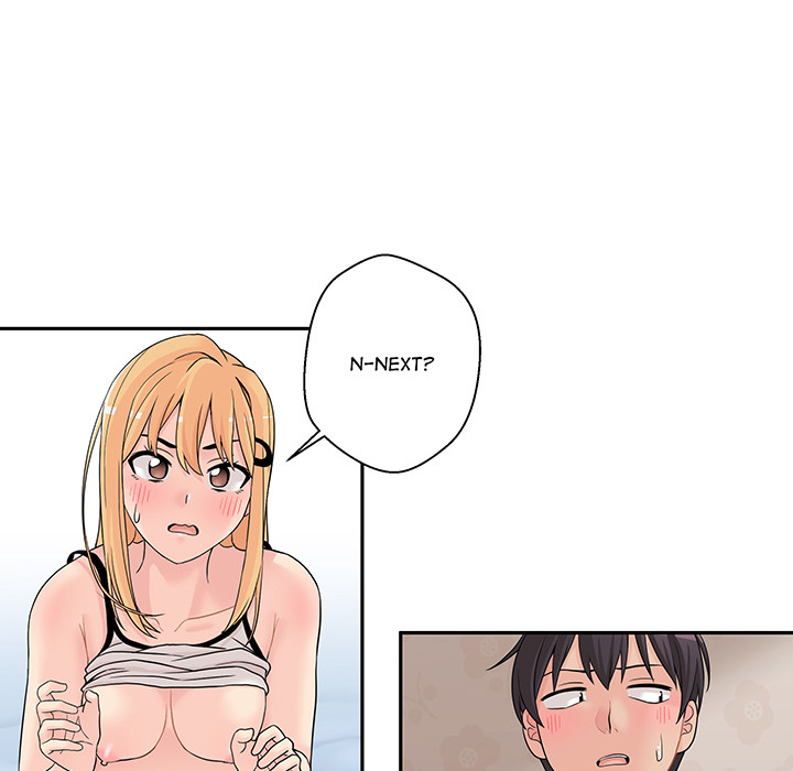 Crossing the Line chapter 1 page 141