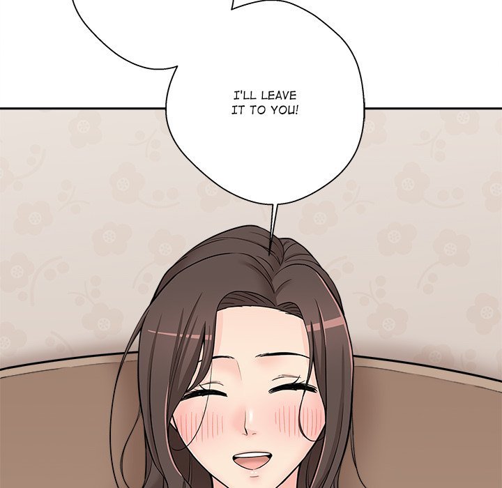 Crossing the Line chapter 10 page 84