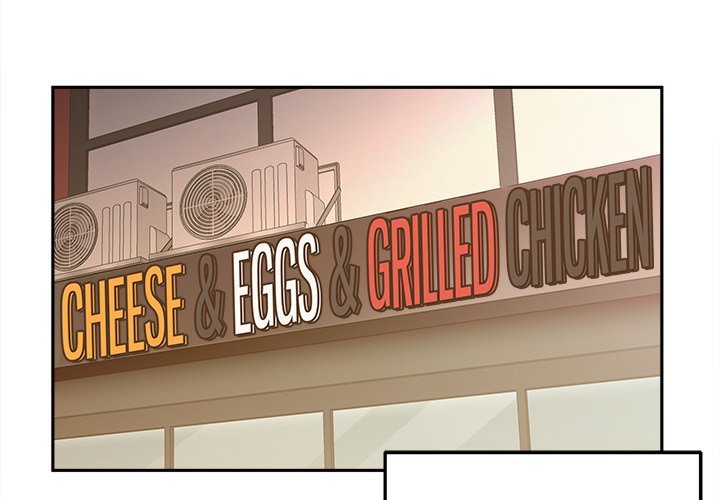 Crossing the Line chapter 5 page 3