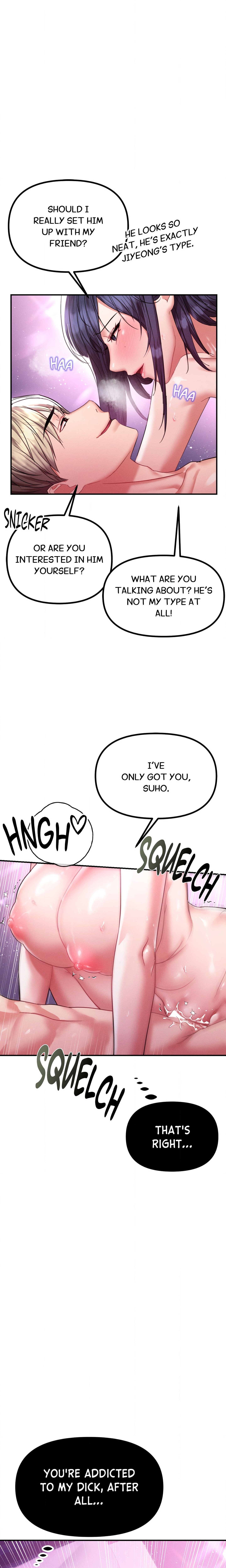 Cuck-thology chapter 11 page 12