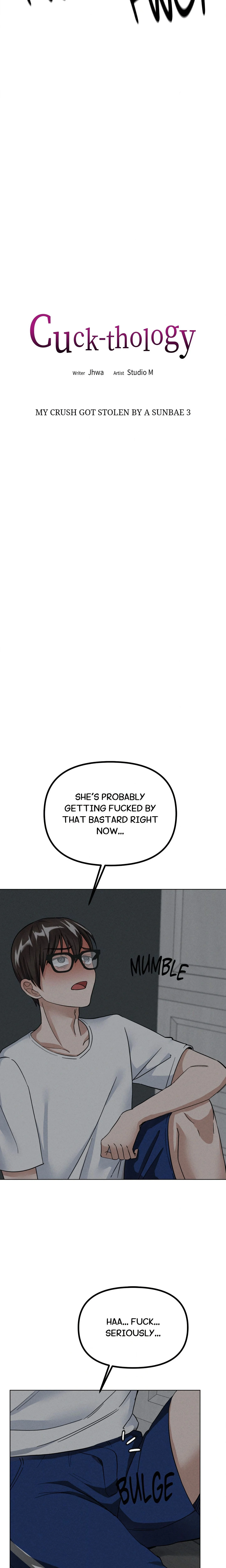 Cuck-thology chapter 24 page 3
