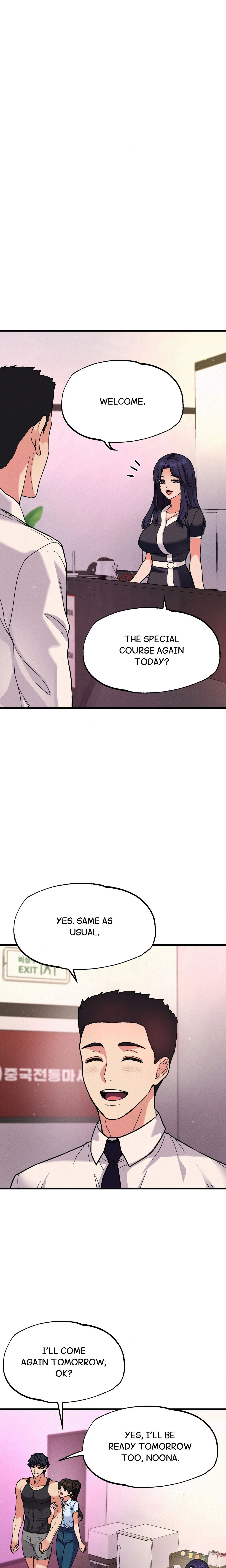Cuck-thology chapter 5 page 21