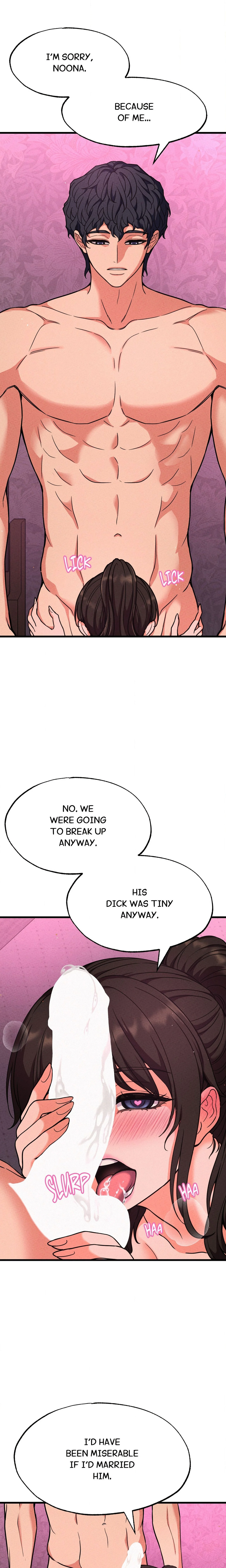 Cuck-thology chapter 5 page 25
