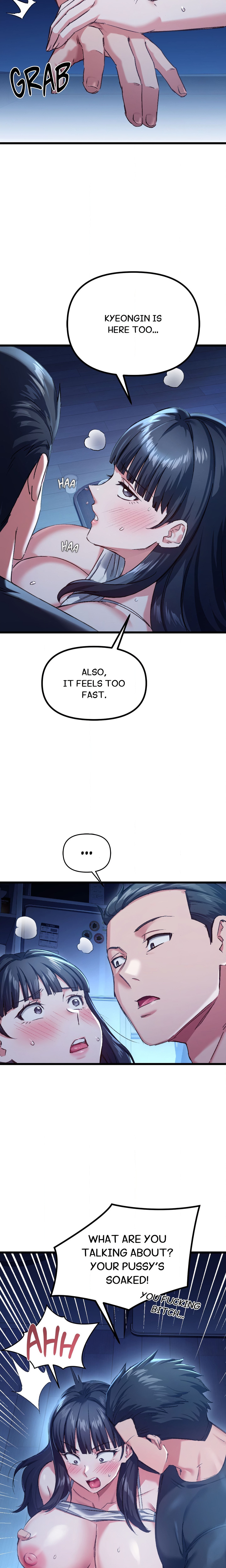 Cuck-thology chapter 7 page 5