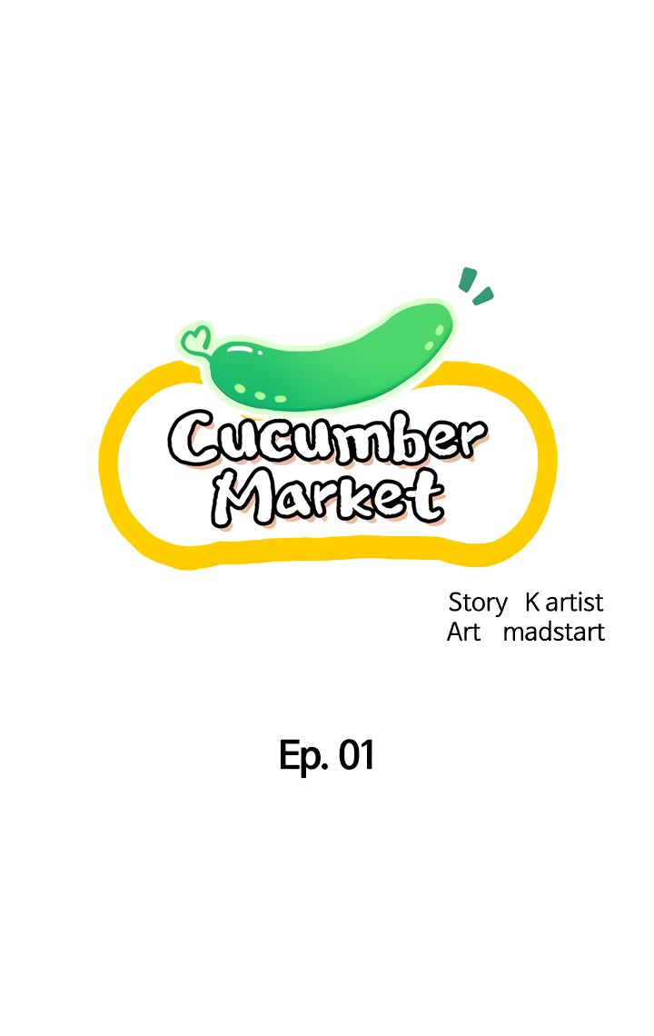 Cucumber Market chapter 1 page 16