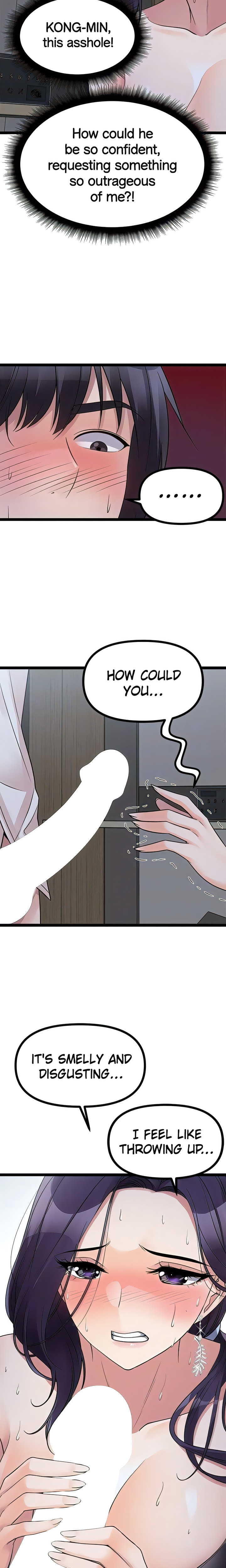 Cucumber Market chapter 21 page 17