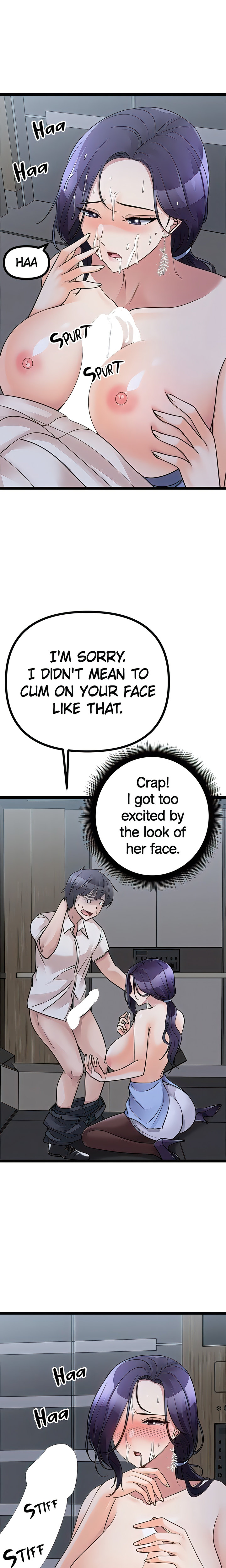 Cucumber Market chapter 22 page 1