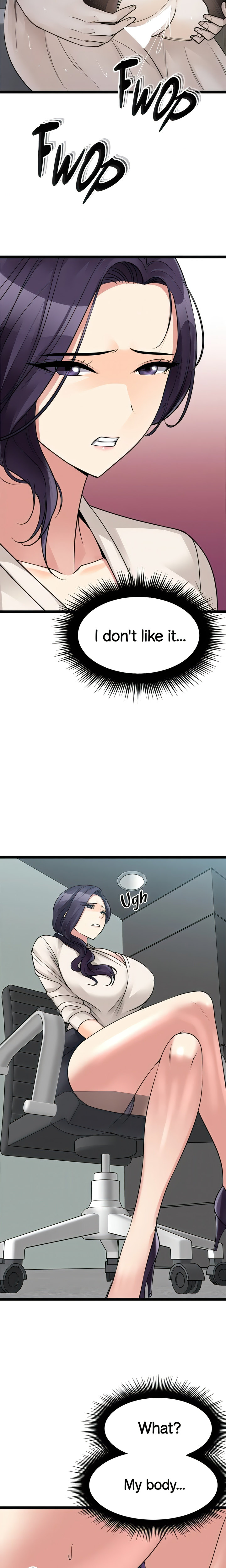 Cucumber Market chapter 24 page 4