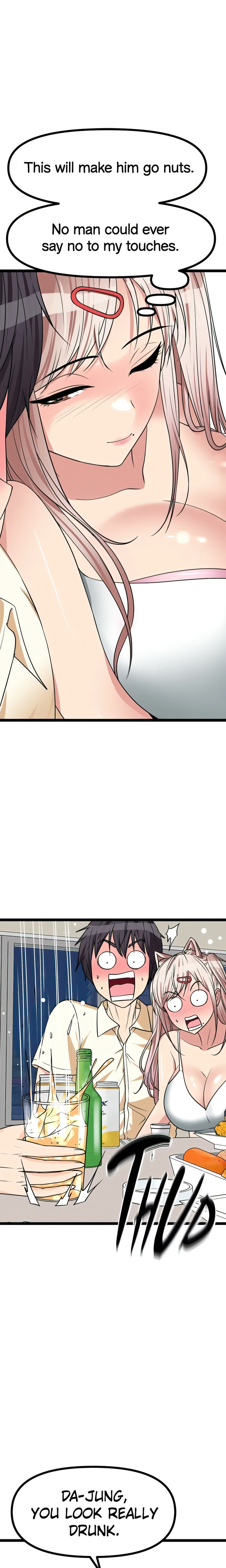 Cucumber Market chapter 24 page 27
