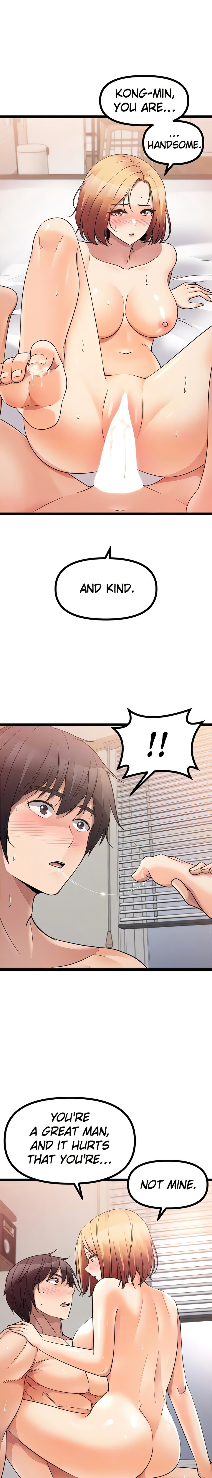 Cucumber Market chapter 38 page 16