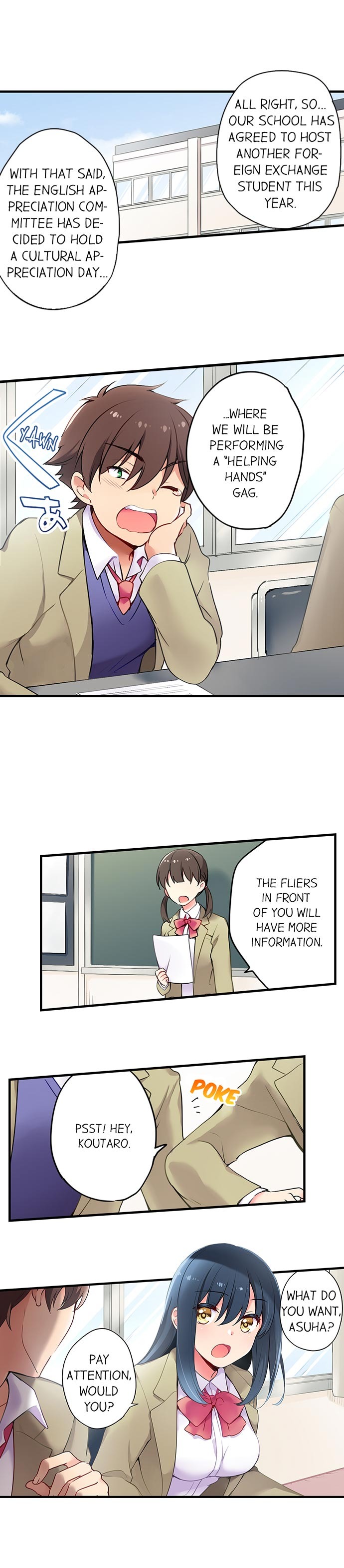 Cultural Appreciation Meets Sexual Education chapter 1 page 2