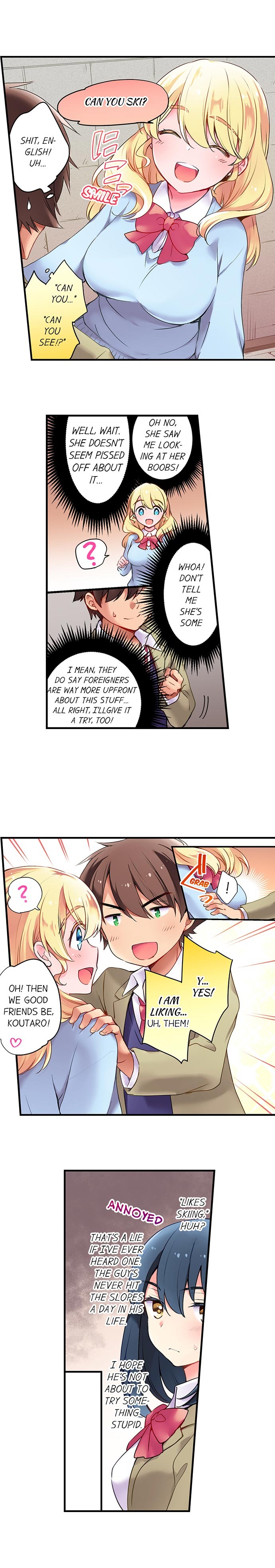 Cultural Appreciation Meets Sexual Education chapter 1 page 6