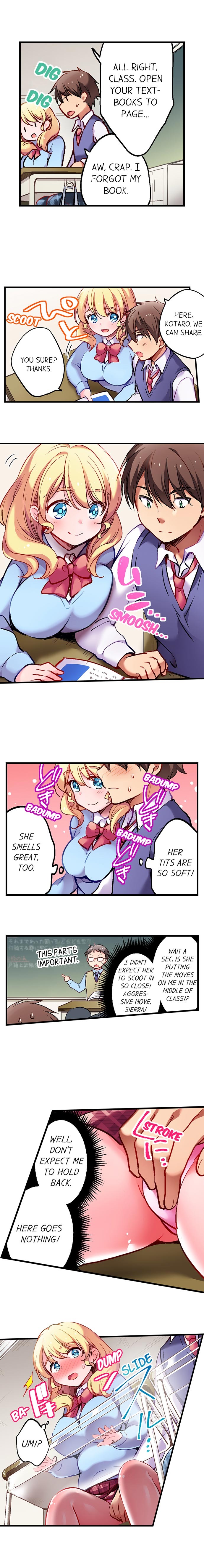 Cultural Appreciation Meets Sexual Education chapter 10 page 3