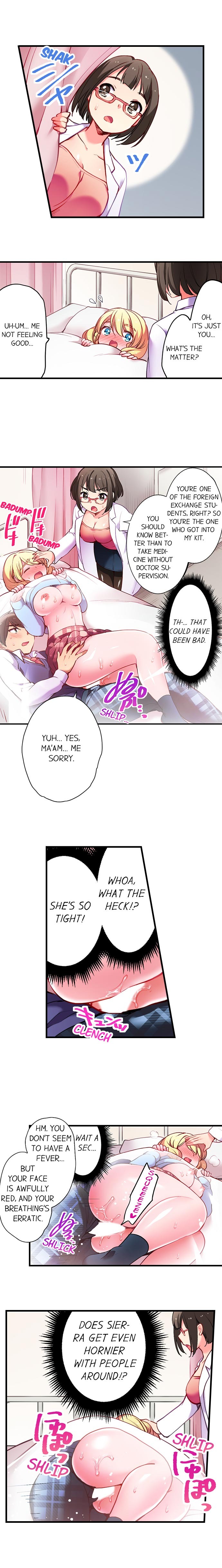 Cultural Appreciation Meets Sexual Education chapter 12 page 2