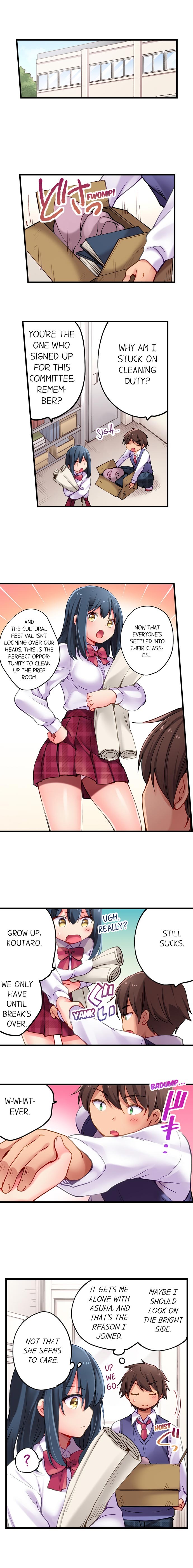 Cultural Appreciation Meets Sexual Education chapter 13 page 2