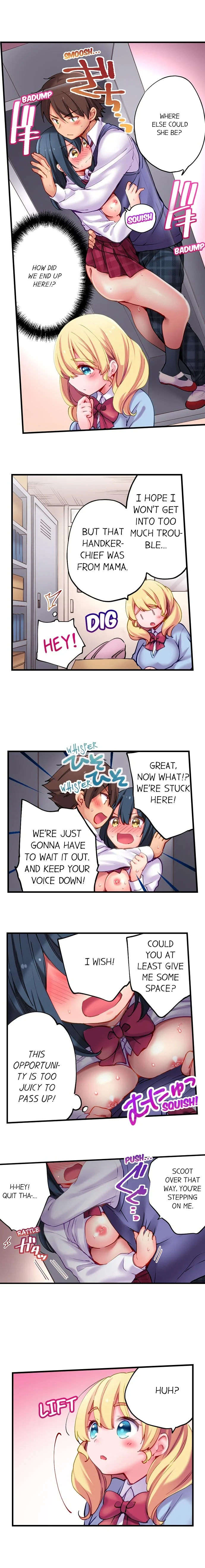 Cultural Appreciation Meets Sexual Education chapter 14 page 4
