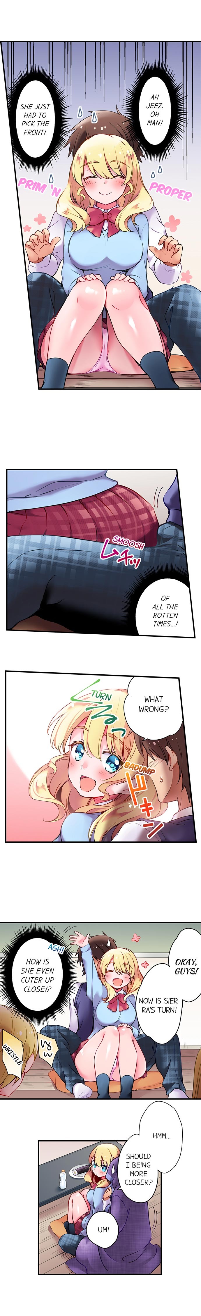 Cultural Appreciation Meets Sexual Education chapter 2 page 3