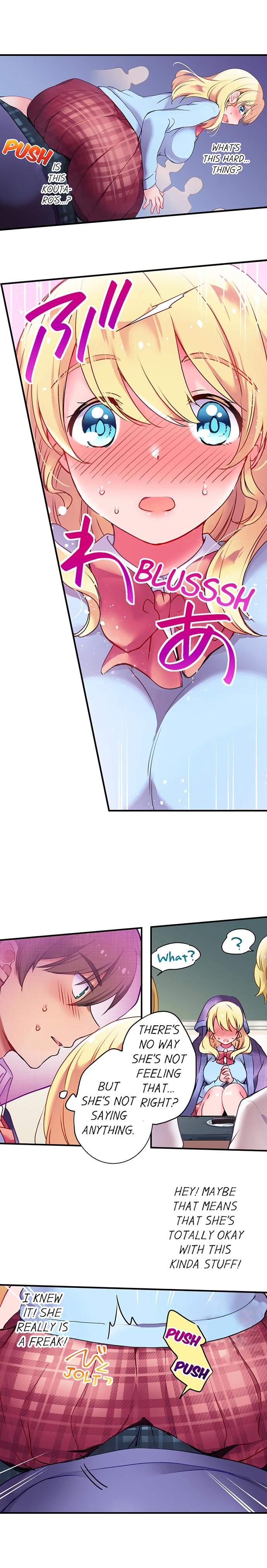 Cultural Appreciation Meets Sexual Education chapter 2 page 5