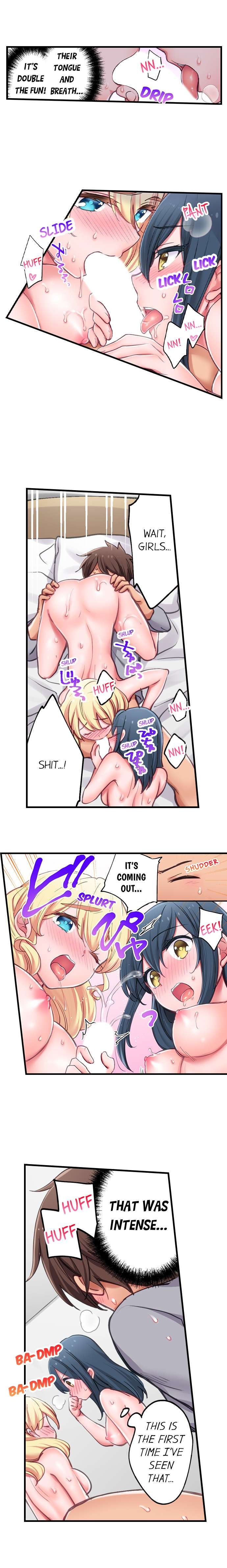Cultural Appreciation Meets Sexual Education chapter 20 page 9