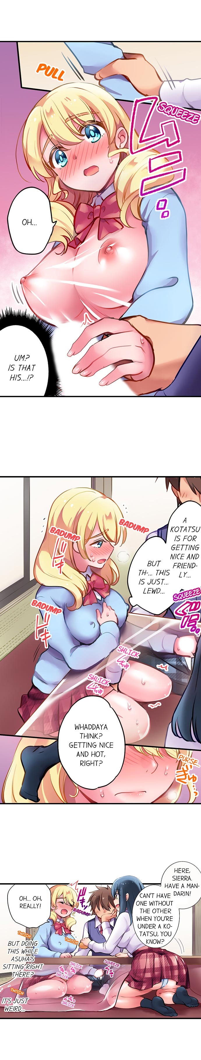 Cultural Appreciation Meets Sexual Education chapter 4 page 7