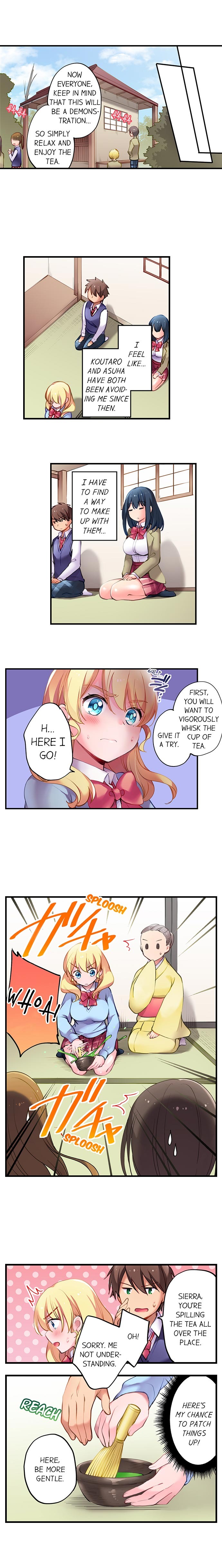 Cultural Appreciation Meets Sexual Education chapter 6 page 2