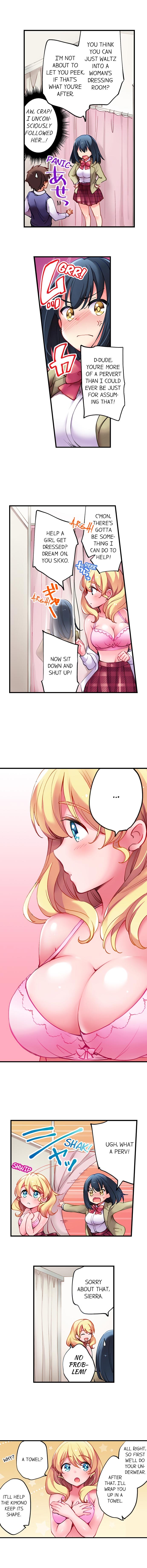 Cultural Appreciation Meets Sexual Education chapter 8 page 3