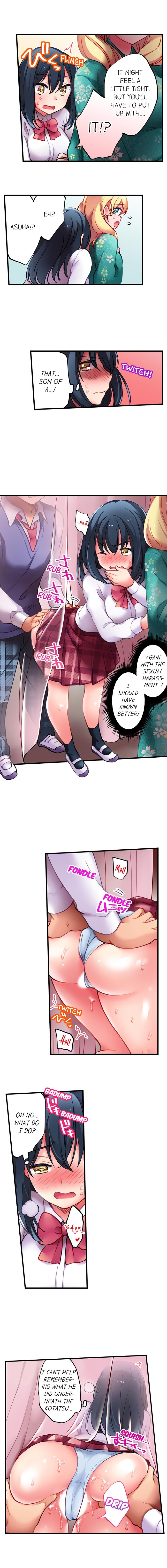 Cultural Appreciation Meets Sexual Education chapter 8 page 5