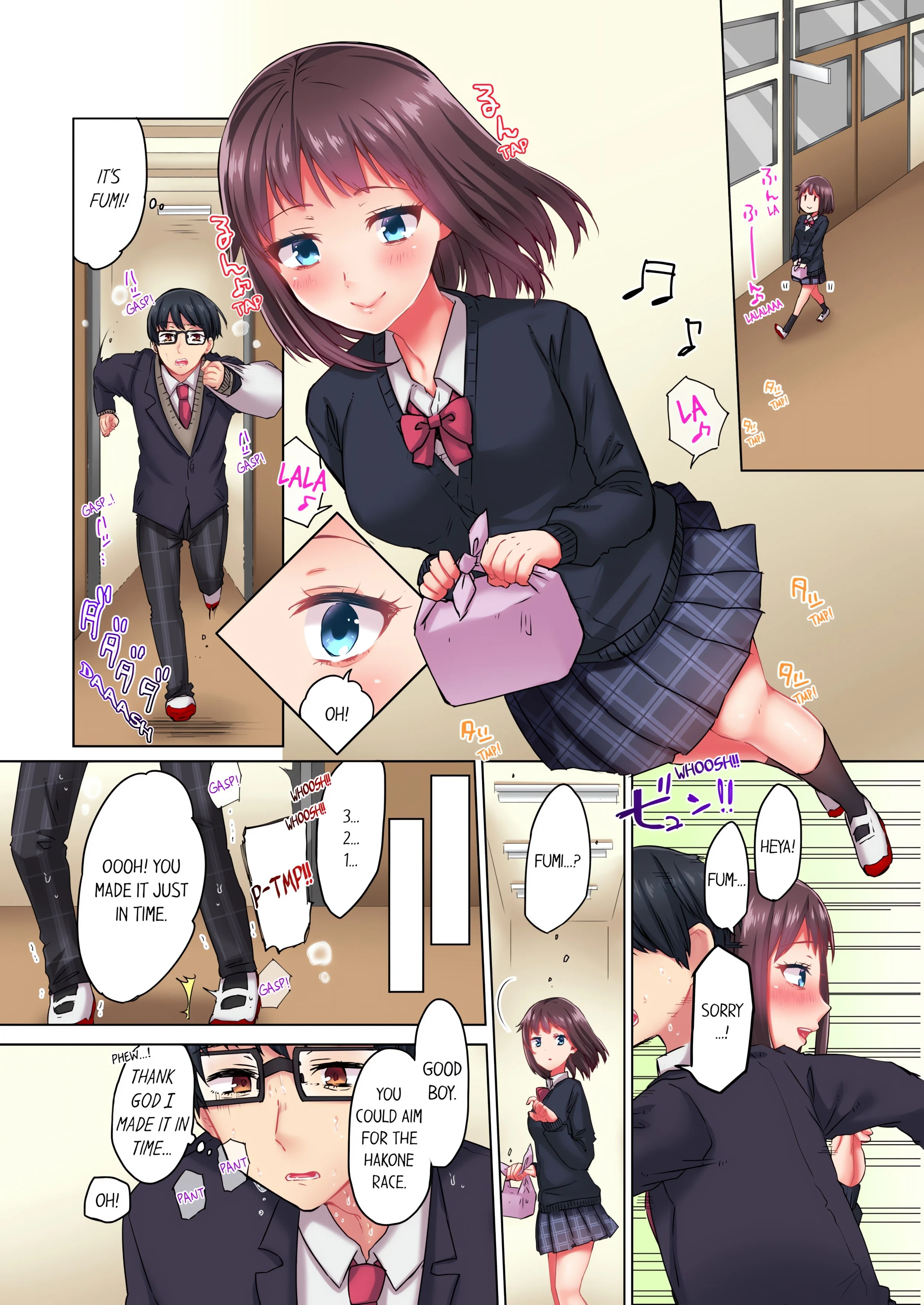 Cumming 100 Times To Protect My Crush (Uncensored) chapter 1 page 1