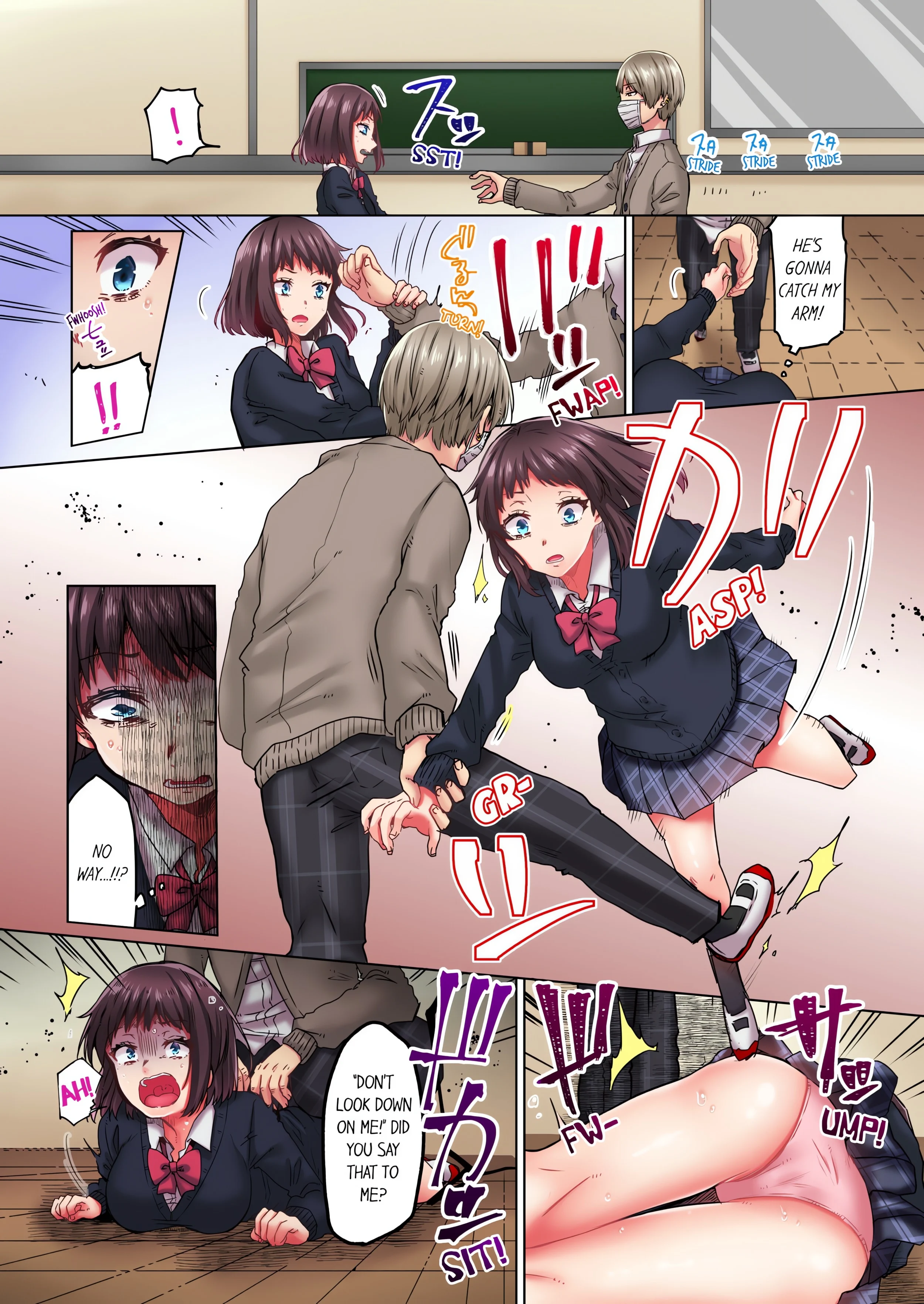 Cumming 100 Times To Protect My Crush (Uncensored) chapter 1 page 5