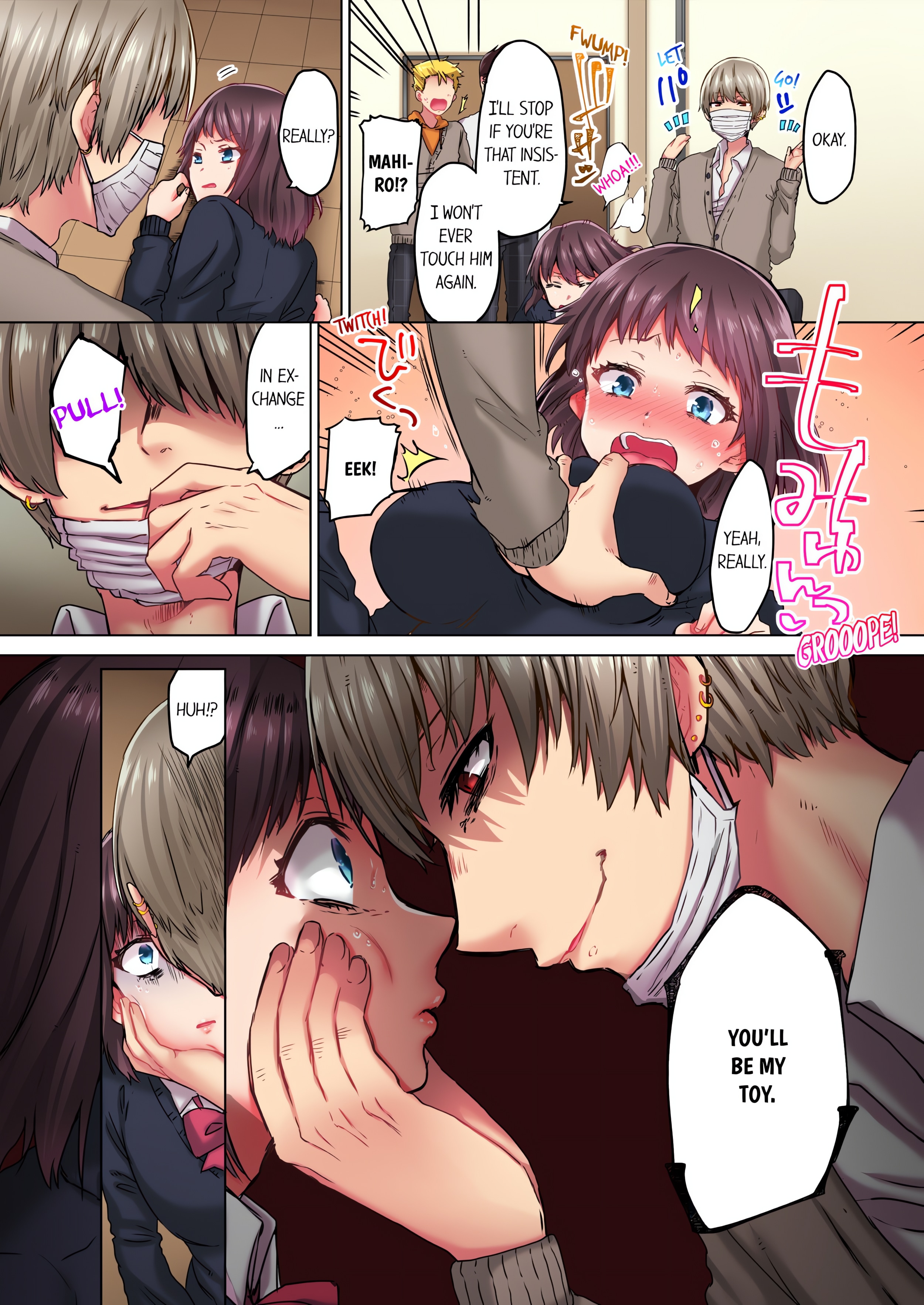 Cumming 100 Times To Protect My Crush (Uncensored) chapter 1 page 7