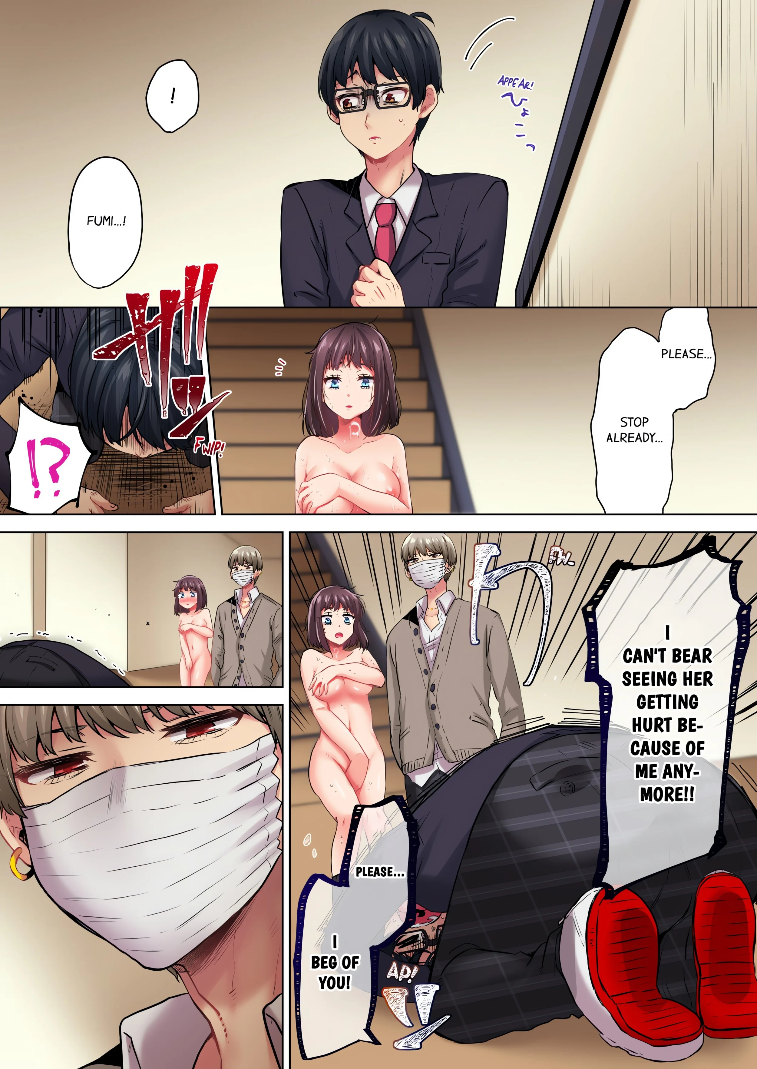 Cumming 100 Times To Protect My Crush (Uncensored) chapter 12 page 5