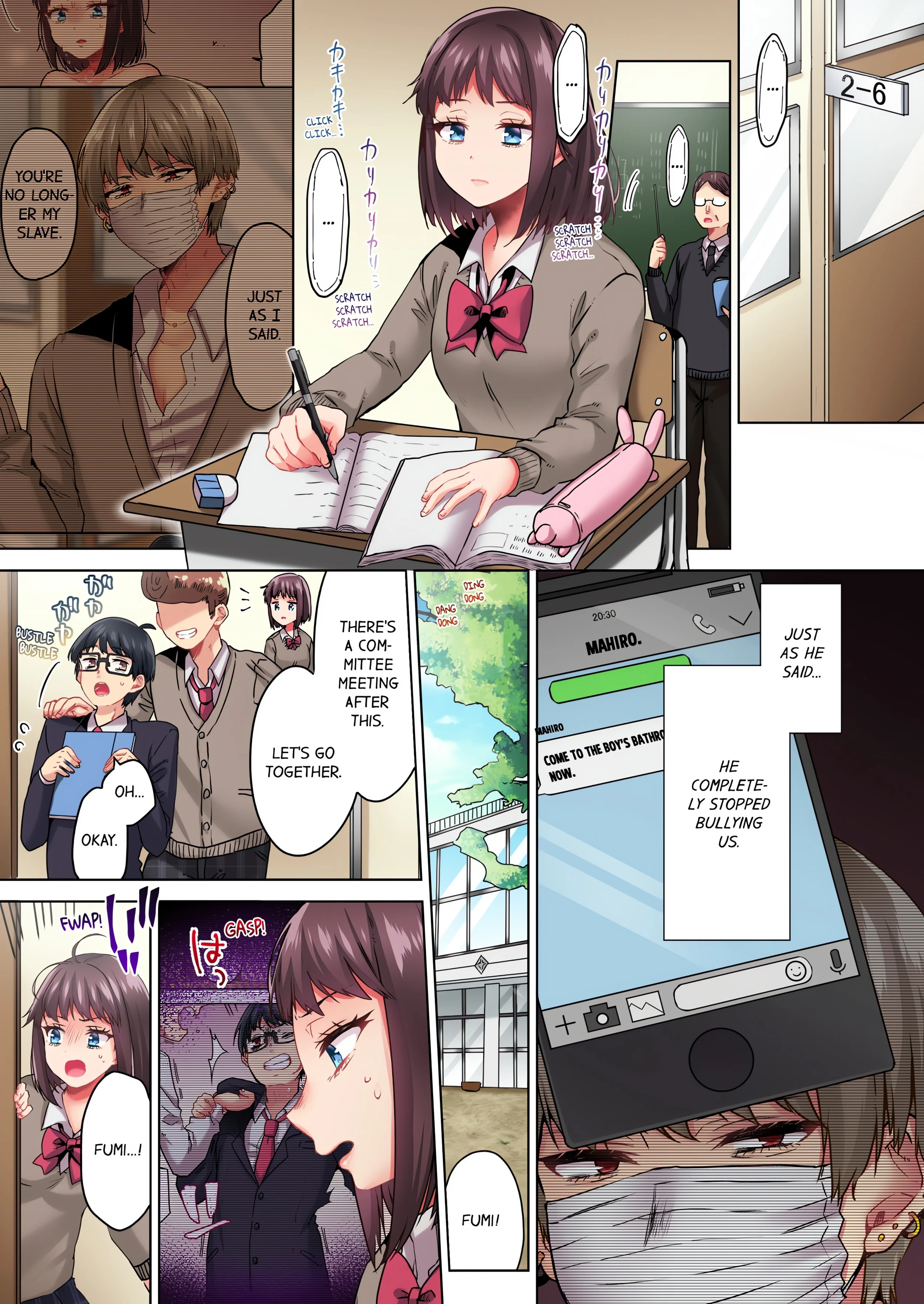 Cumming 100 Times To Protect My Crush (Uncensored) chapter 13 page 1