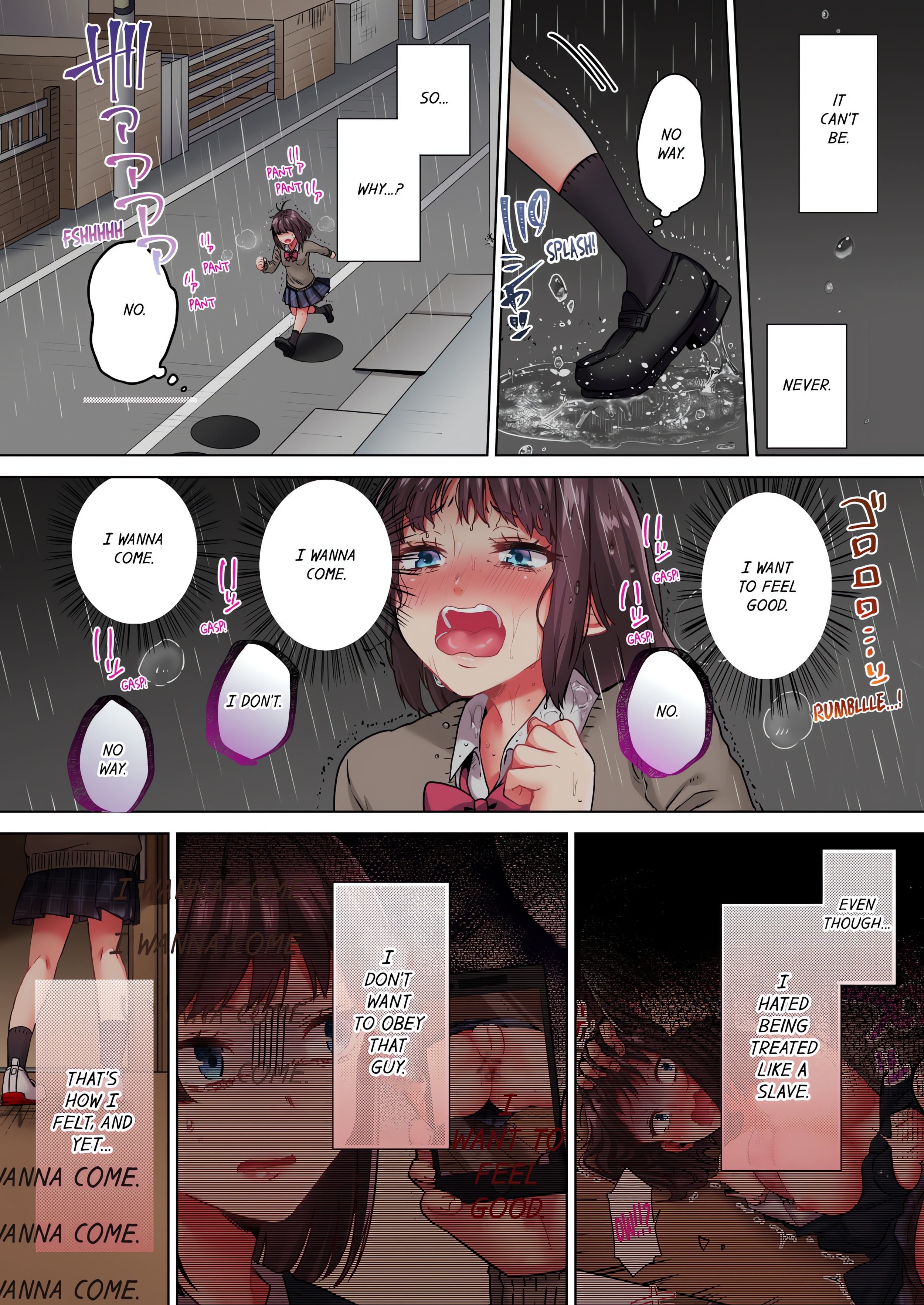 Cumming 100 Times To Protect My Crush (Uncensored) chapter 15 page 6
