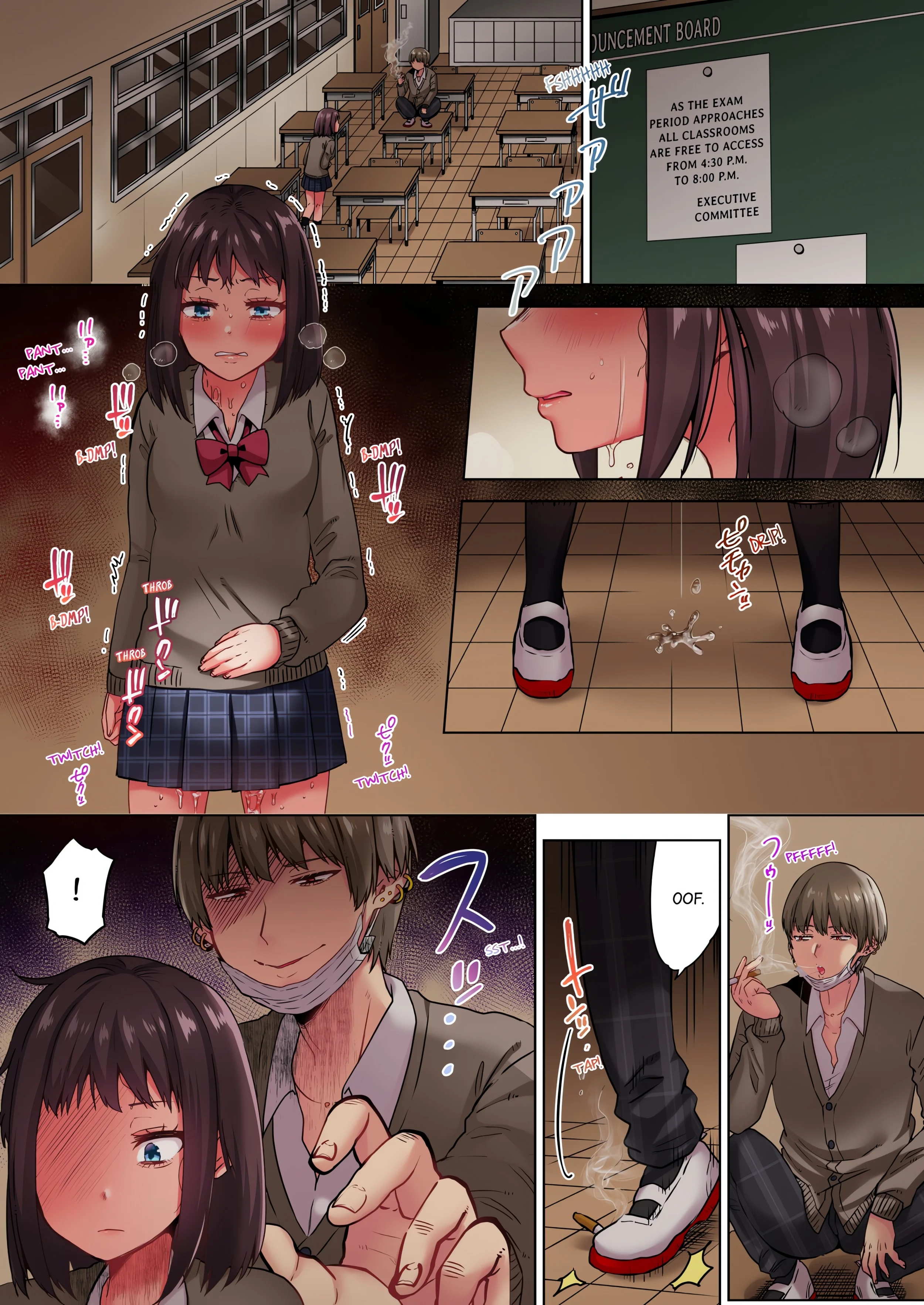 Cumming 100 Times To Protect My Crush (Uncensored) chapter 16 page 1