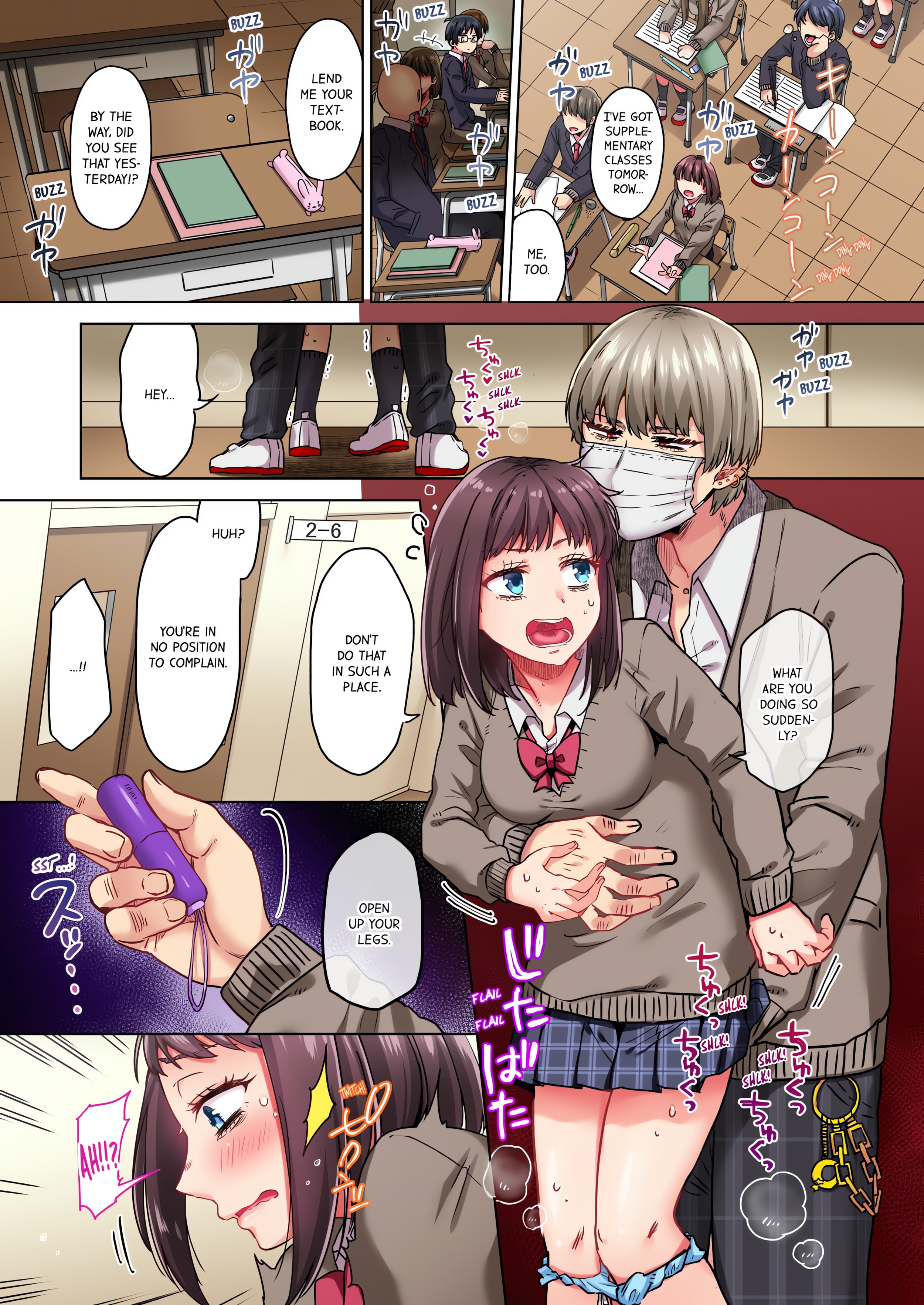 Cumming 100 Times To Protect My Crush (Uncensored) chapter 19 page 1